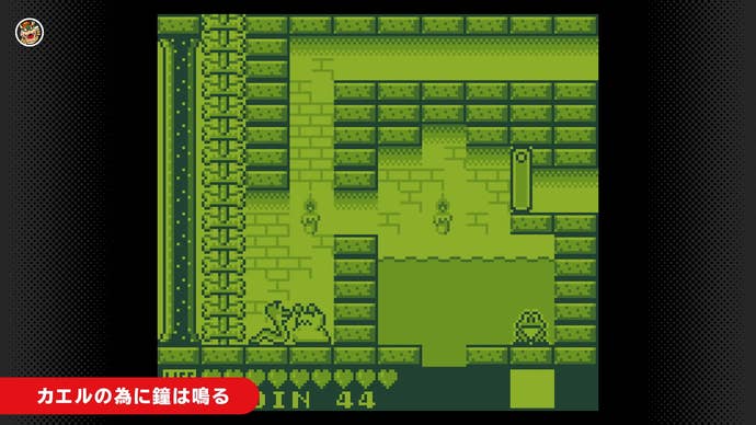 The Frog For Whom the Bell Tolls screenshot showing a side-scrolling cave with the main character as a snake.