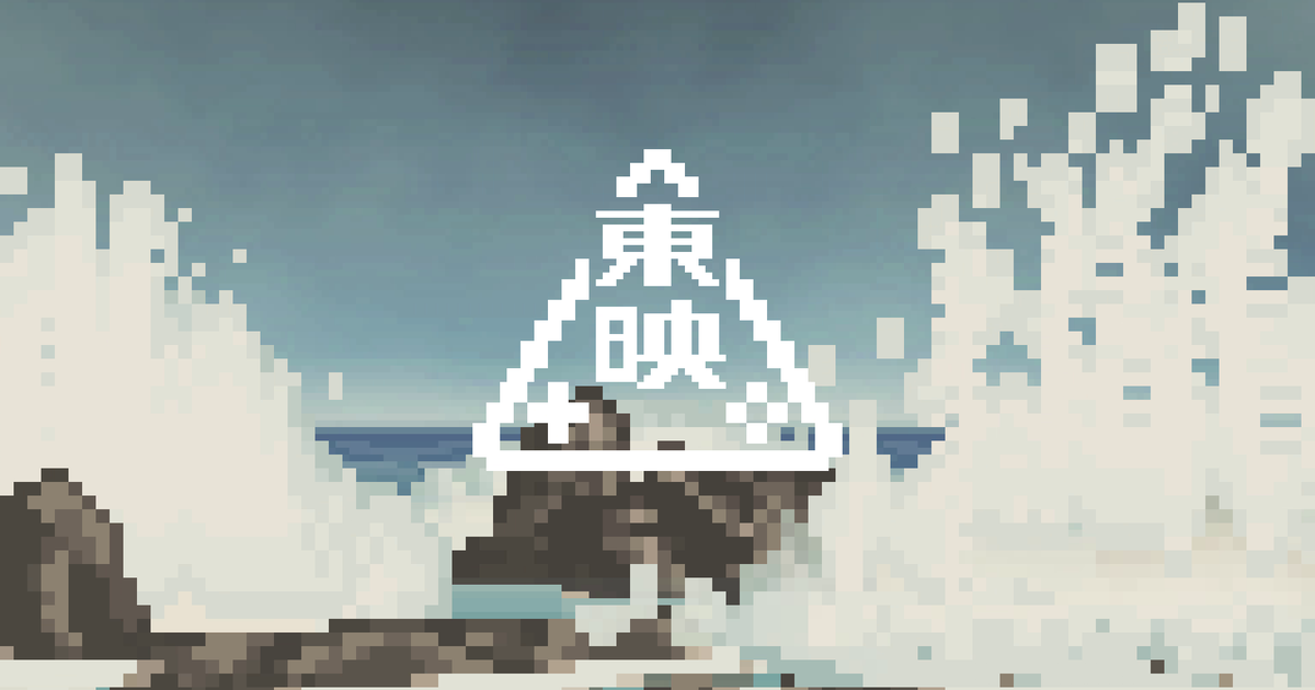 Toei Games Announces PC Steam Strategy for 2026 and Beyond Toei Games Announces PC Steam Strategy for 2026 and Beyond