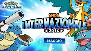 Pokémon annuncia la Sfida internazionale di maggio 2014