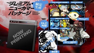 Persona 4 Arena Ultimax com edição limitada no Japão