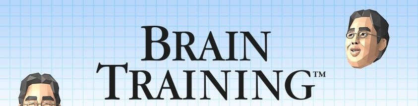 Nintendo DS-game Dr Kawashima's Brain Training gratis voor Wii U