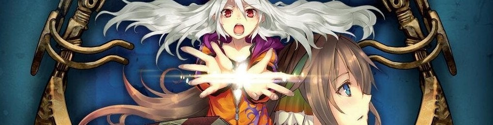 Ar Nosurge: Ode to an Unborn Star naar Europa