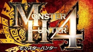 Monster Hunter 4 Ultimate: Spot TV japonês