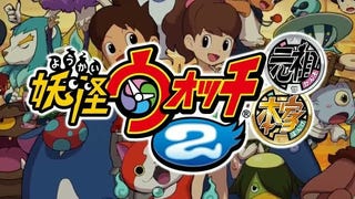 Yokai Watch 2 com 2 milhões de jogos distribuídos no Japão