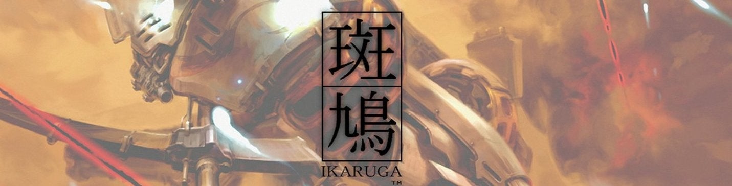 Ikaruga-ontwikkelaar werkt aan shoot 'em up Ubusana