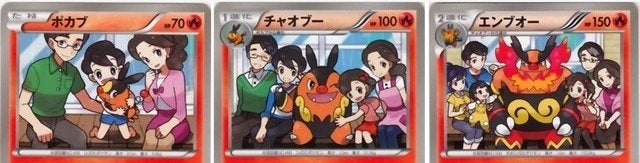 Pokémon Trading Card Game Online komt naar iPad