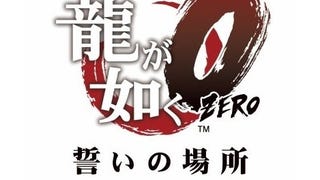 Sega announces Yakuza 0 for PS4 and PS3