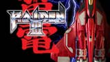 Raiden III Digital Edition - Test