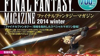 Final Fantasy vai ter uma revista especializada no Japão