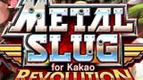 Metal Slug Revolution anunciado para Android e iOS