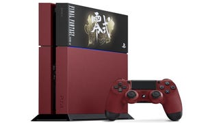 Annunciata una PlayStation 4 nera e rossa in bundle con Final Fantasy Type-0 HD