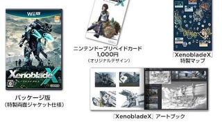 Wii U vai receber bundle com Xenoblade Chronicles X no Japão