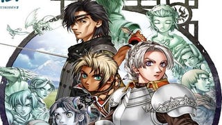 El clásico Suikoden III de PS2 se estrenará finalmente en Europa