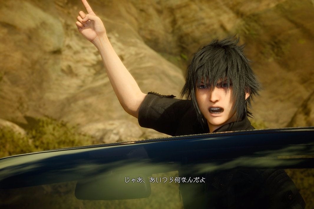 Square Enix organiseert dit jaar eigen E3 persconferentie