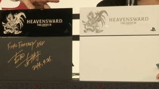Anunciada PS4 edición especial Final Fantasy XIV: Heavensward