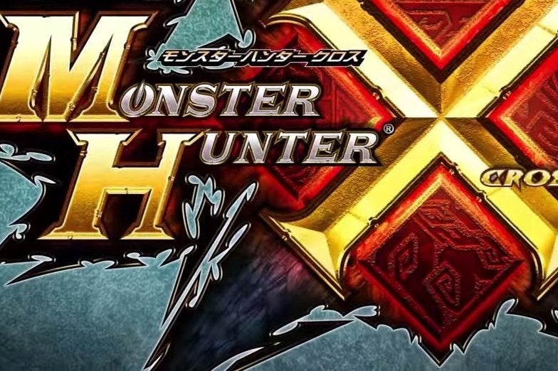 Monster Hunter X aangekondigd