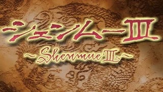 La edición física de Shenmue 3 podría no estar disponible en tiendas