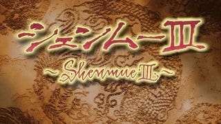 Shenmue 3 já está em desenvolvimento