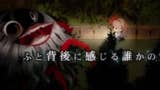 Nippon Ichi's Yomawari looks like Silent Hill meets Earthbound