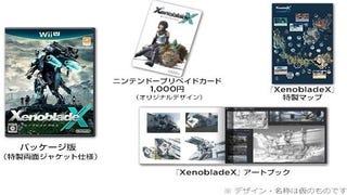 Xenoblade Chronicles X Limited Edition onthuld
