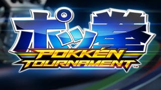 Pokkén Tournament confirmado na Wii U