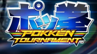 Pokkén Tournament confirmado na Wii U