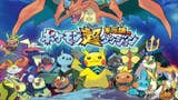 Pokémon Super Mystery Dungeon mostra-se num novo trailer