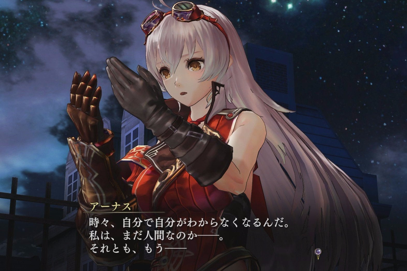 Jeu PS Vita Yoru No Nai Kuni Version Japonaise - Très Bon état Complet