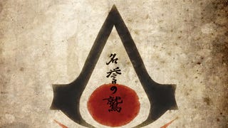 Il nuovo Assassin's Creed sarà ambientato in Giappone?
