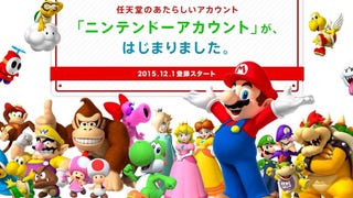 Il servizio Nintendo Account al via in Giappone