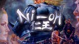 Team Ninja's Nioh komt naar Westen op PS4