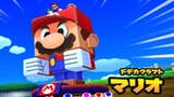 Spot TV Japonês de Mario and Luigi: Paper Jam Bros.