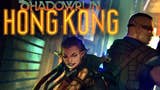 Shadowrun Hong Kong: la campagna bonus è ora disponibile gratuitamente