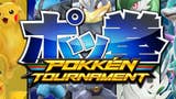 Pokkén Tournament será compatível com todas as Amiibos