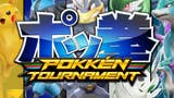 Pokkén Tournament não terá DLCs