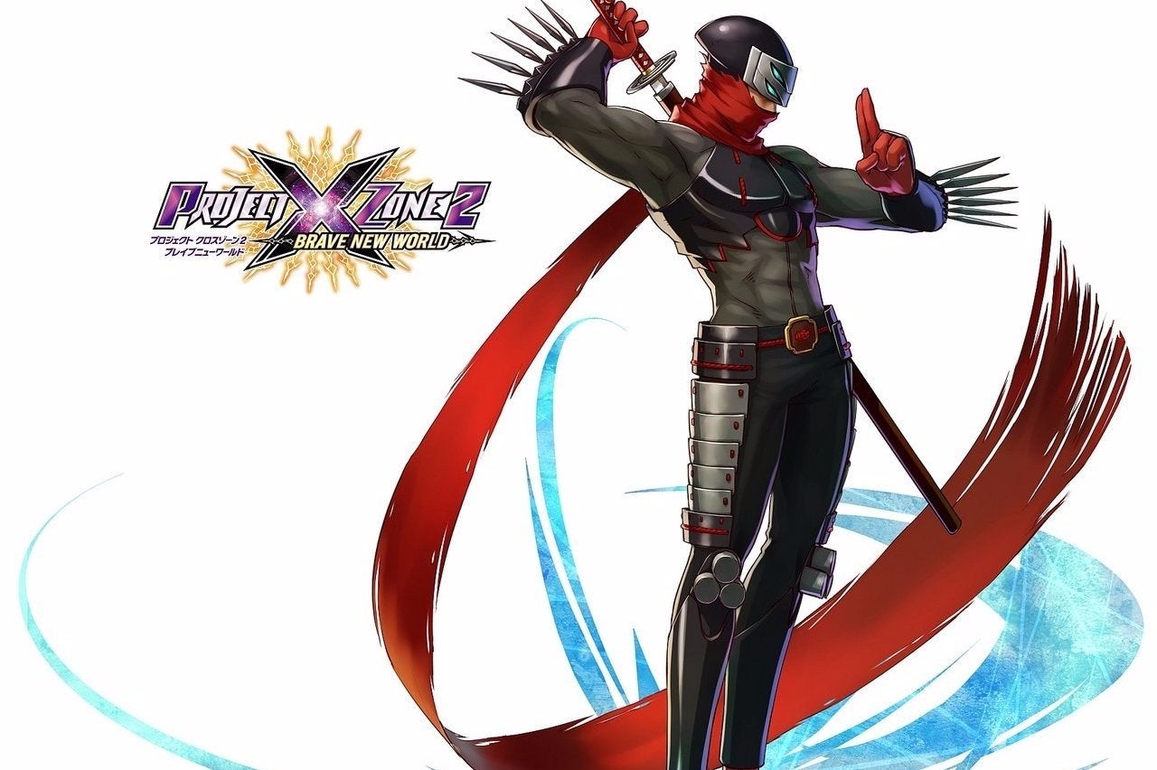 3DS PROJECT X ZONE 2：BRAVE NEW WORLD オリ… Amazon.co.jp: PROJECT X ZONE 2:BRAVE NEW WORLD - 3DS : ゲーム