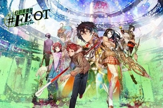 Crossover Shin Megami Tensei en Fire Emblem komt naar het Westen