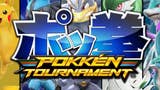 Novo vídeo gameplay de Pokkén Tournament