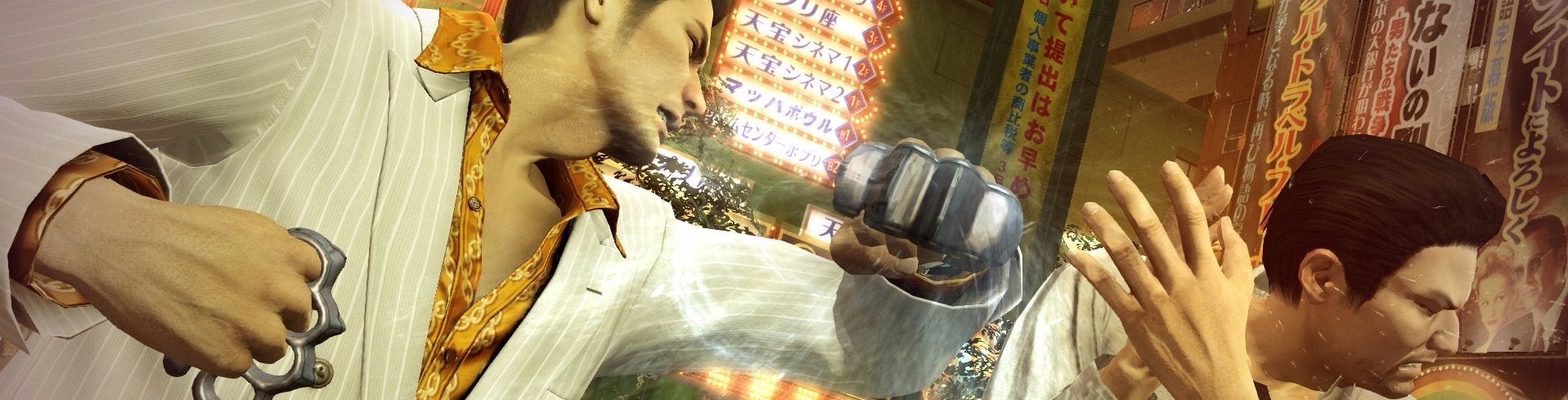 Yakuza 0 - Release date, trailer, gameplay