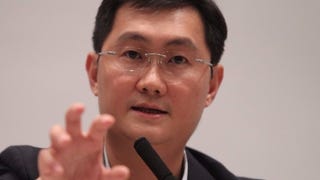Tencent CEO Pony Ma makes $2bn charity pledge