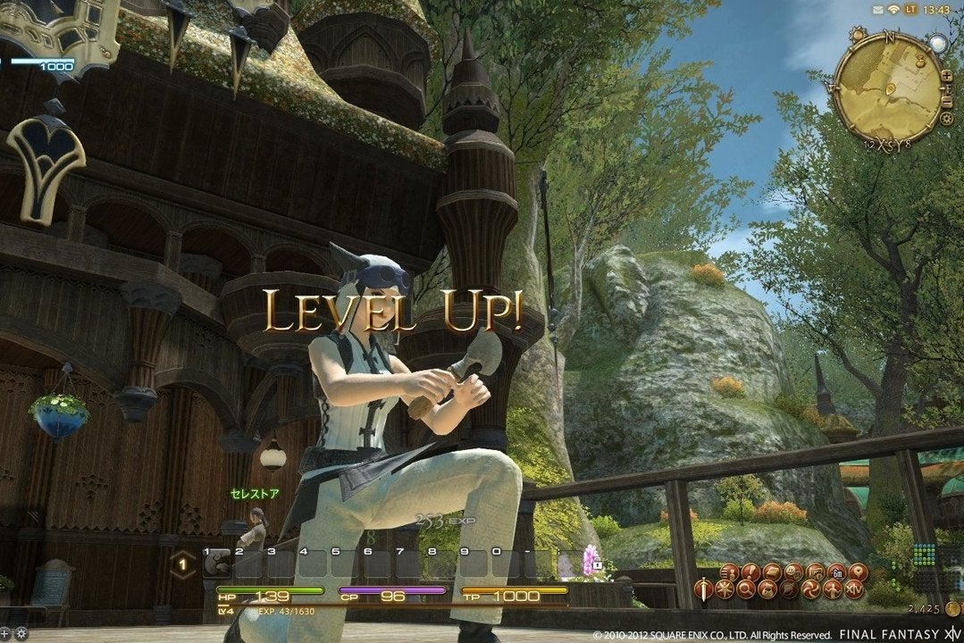 Final Fantasy 14 patch 3.35 release bekend