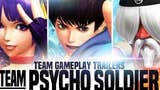 The King of Fighters XIV presenta al Team Psycho Soldier