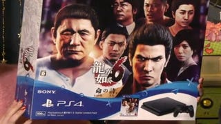 Yakuza 6: svelati dei bundle PS4 a tema del gioco