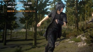 A glitch has opened up Final Fantasy 15's cut continent