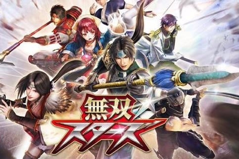 Mais vídeos gameplay de Musou Stars | Eurogamer.pt