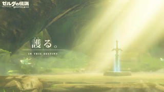 La web de Zelda: Breath of the Wild se actualiza con un nuevo tráiler