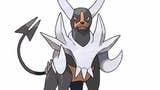 Pokémon Sun and Moon - Mega Houndoom, Heracross, Pidgeot, and Steelix download codes for Houndoominite, Heracronite, Pidgeotite and Steelixite