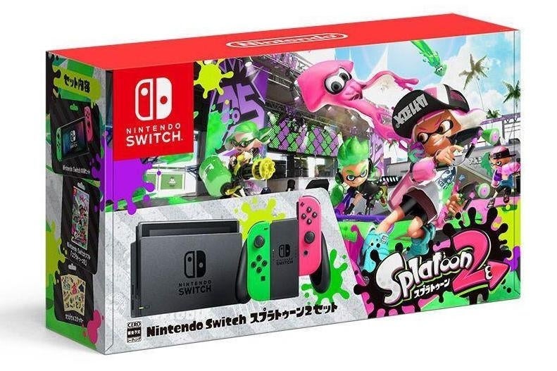 kit-nintendo-switch-oled-skin-