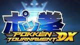 Pokken Tournament DX aangekondigd voor de Nintendo Switch