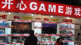 China vai liderar o mercado de videojogos a nível mundial